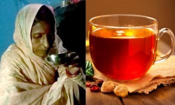 Mam Tea Company | Rajshahi
