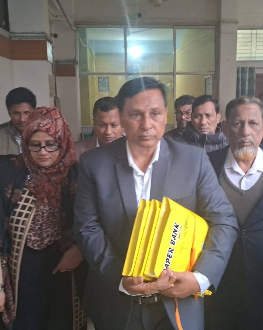 Md Rakib Hossain Rakib