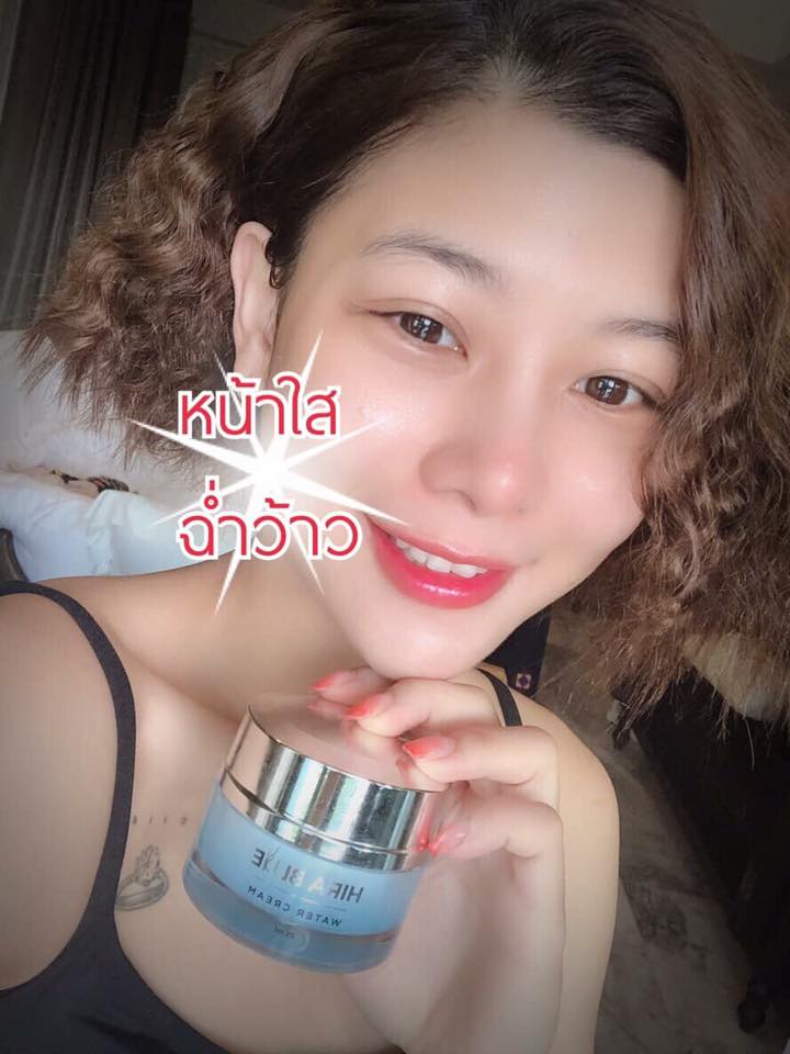 เป็นสิวง่าย 💥แต่งหน้าไม่ติด... - Hira blue By AK91 เชียงใหม่