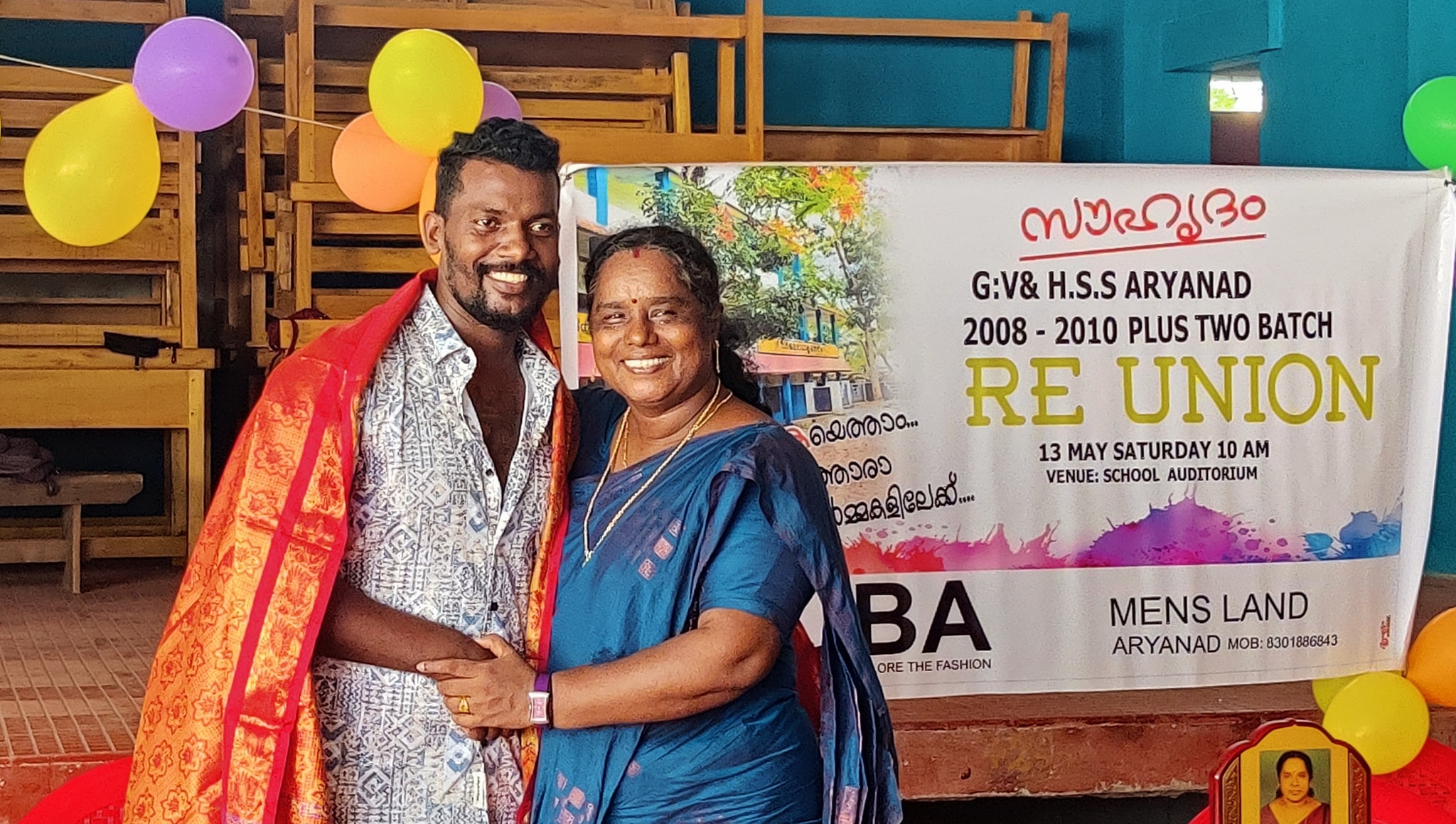 Sumesh Meenankal