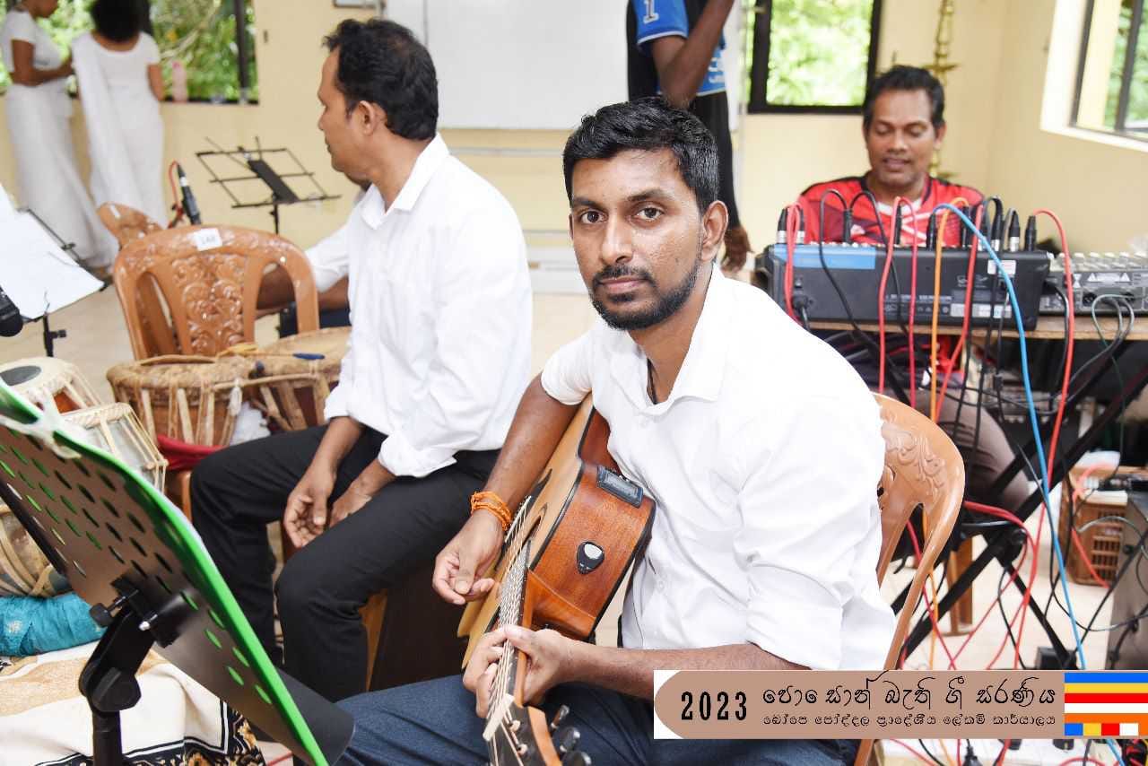 Mathra Musical Band added a new photo. - Mathra Musical Band