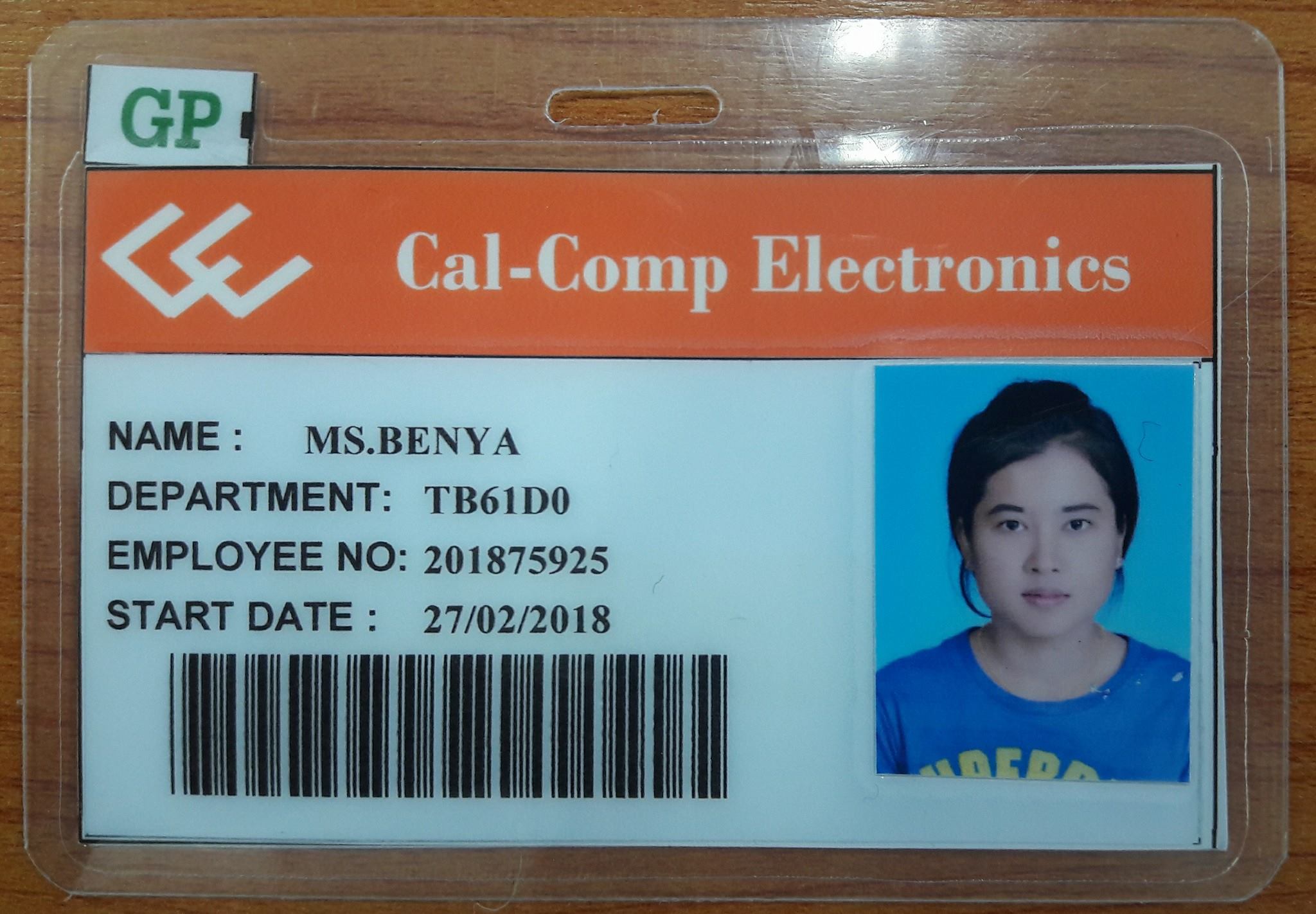 บัตรใครเอ่ย!!... - หนุ่ม สาว ชาว Calcomp | Facebook