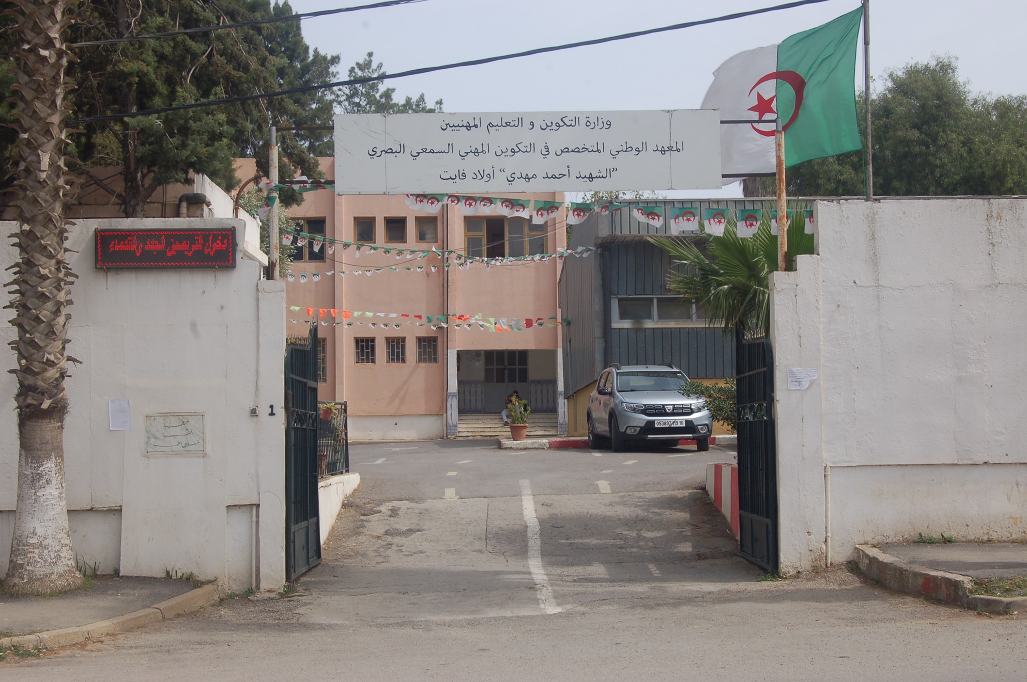 INSFP Audiovisuel OULED... - INSFP Audiovisuel OULED FAYET