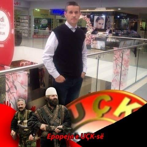 Ekrem Rrustemi