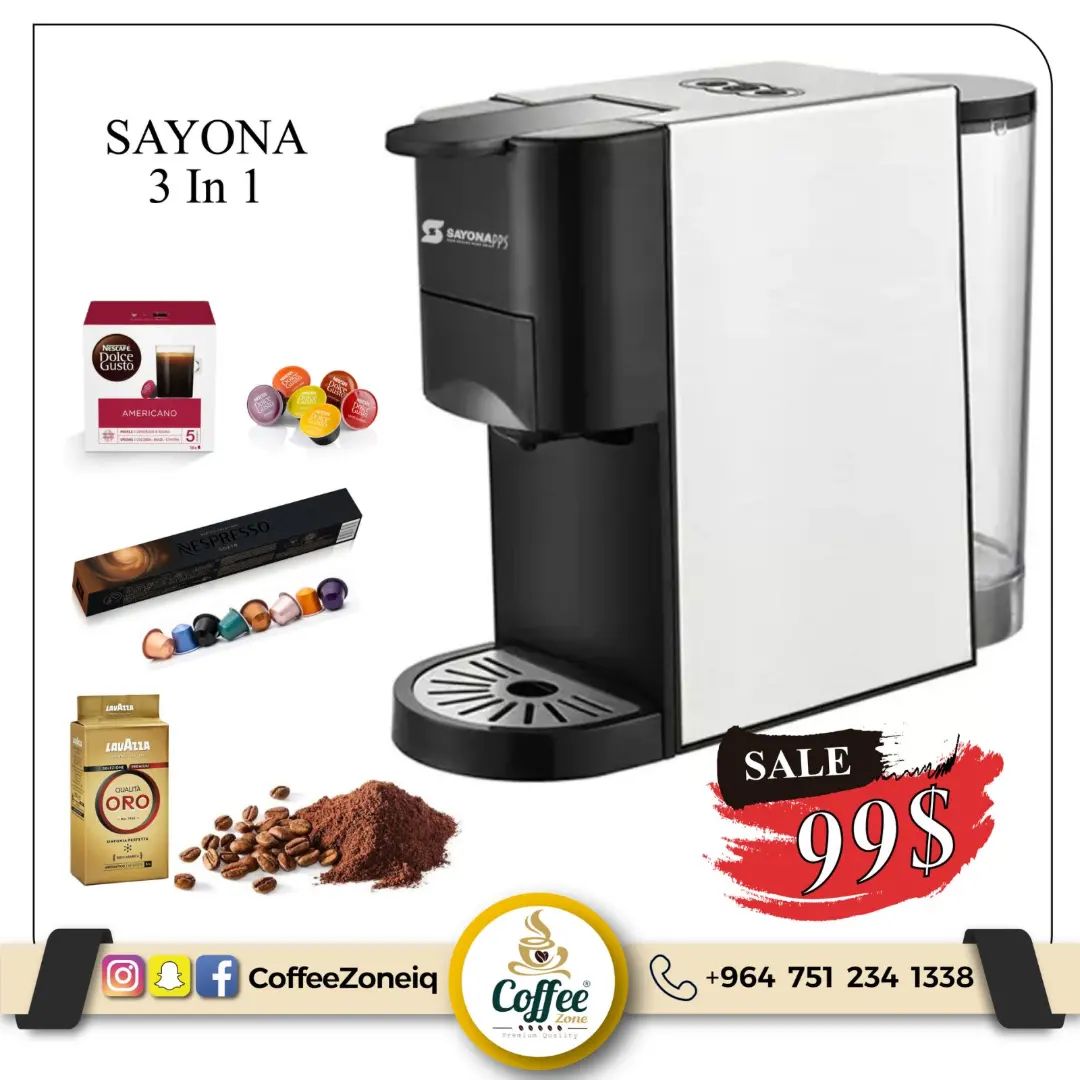 CoffeeZone Iraq - ئۆفەری کاتی/ لەدەست خۆتی مەدە 🏃🏃🏃🏃... | Facebook