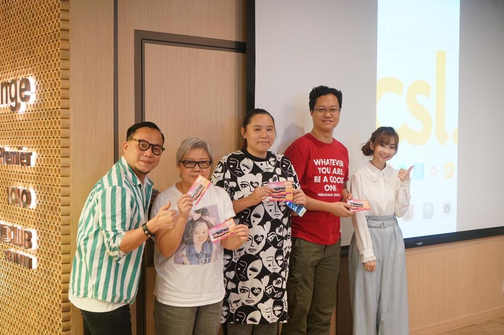 csl - 【csl 內地食買玩攻略 - 深圳篇 教你開通內地電話號碼】 想去個短線旅行... | Facebook