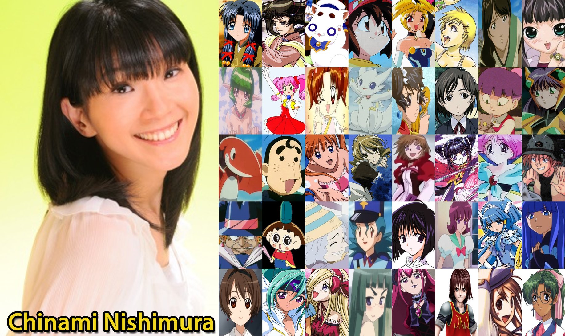 Seiyuu - 