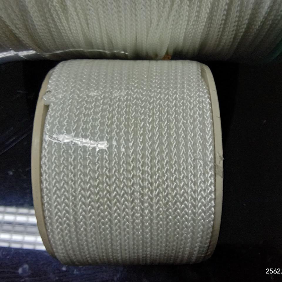 เชือกผ้าม่าน สีขาว 2.5 เมตร ยาว... - SWAN Rope for wholesale
