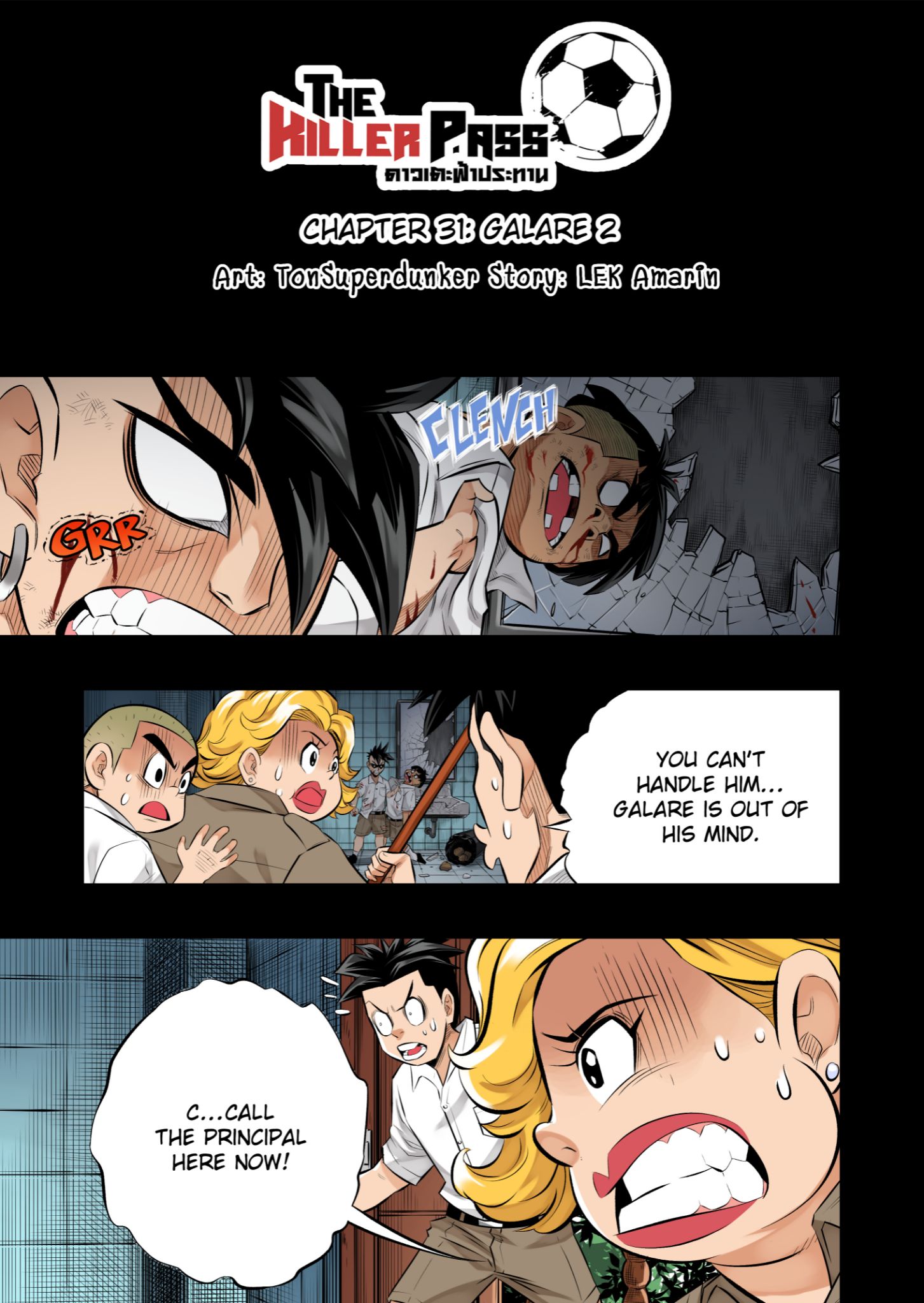 The Killer Pass EP31: Galare 2 ⚽️⚽️... - The Killer Pass EN | Facebook
