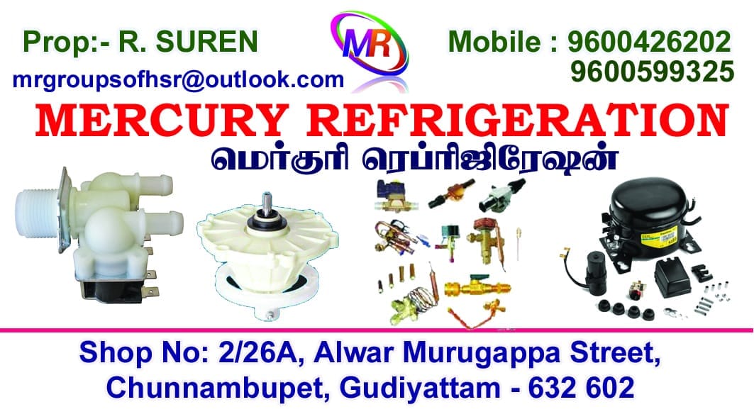 Suren Ravi
