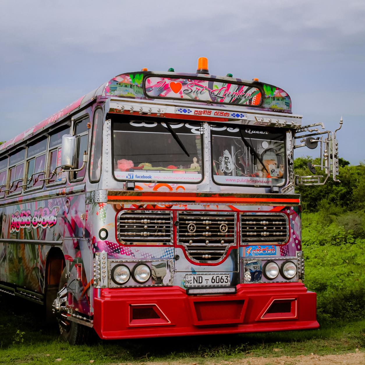 පුලතිසි රැජින Pulathisi rajina