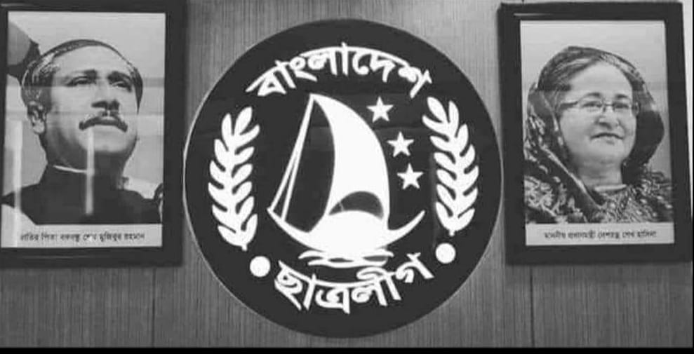 MD Rone Sikdar Joy