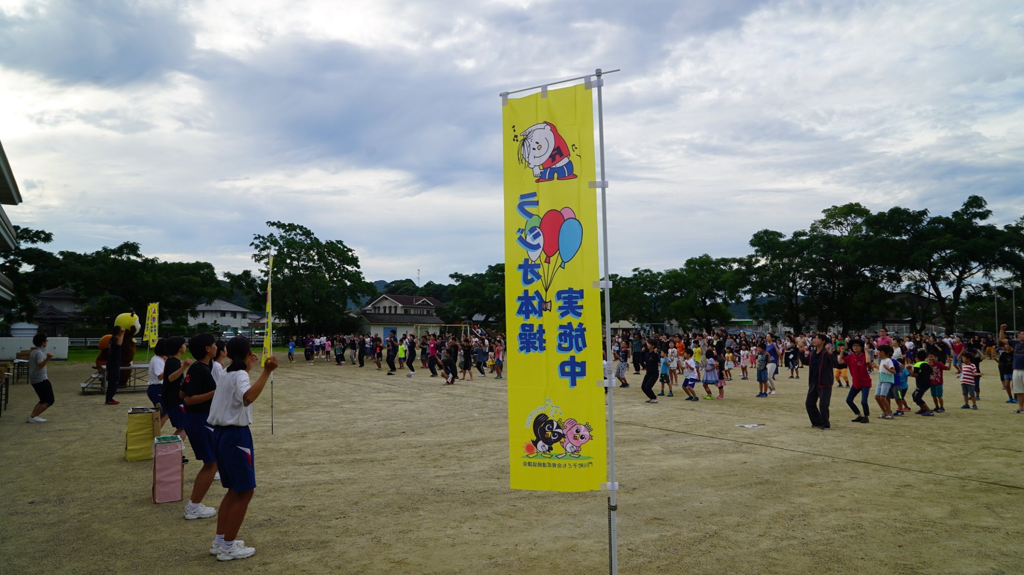 公の場での発言・インタビュー報道記録