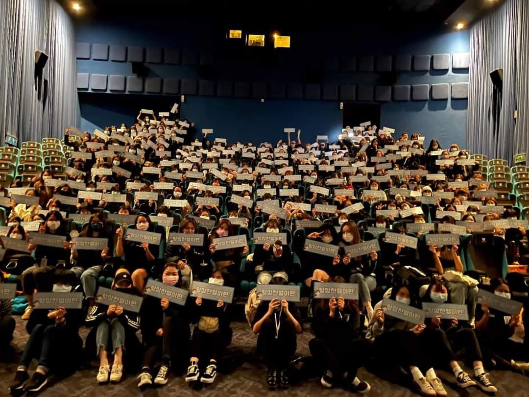 EXO - 엑소 PH