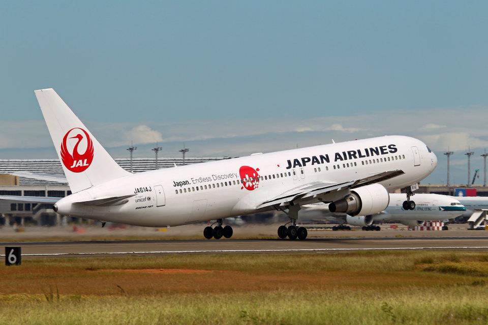 Japan Airlines - 明天開始可是本年度最後一次的三連休了！有不少民眾選擇到鄰近又方便的日本旅遊。日本和台... | Facebook