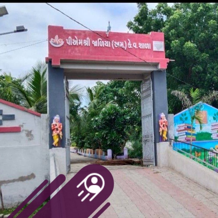 Sch Bvn Palitana JaliyaAm on Reels