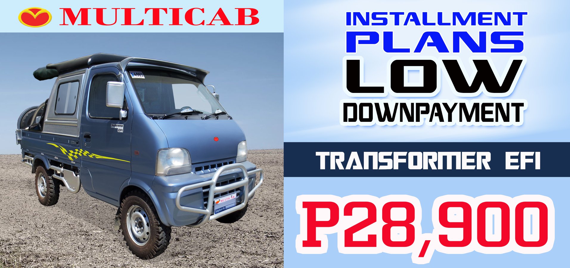 Multicab Installment - graphicscat