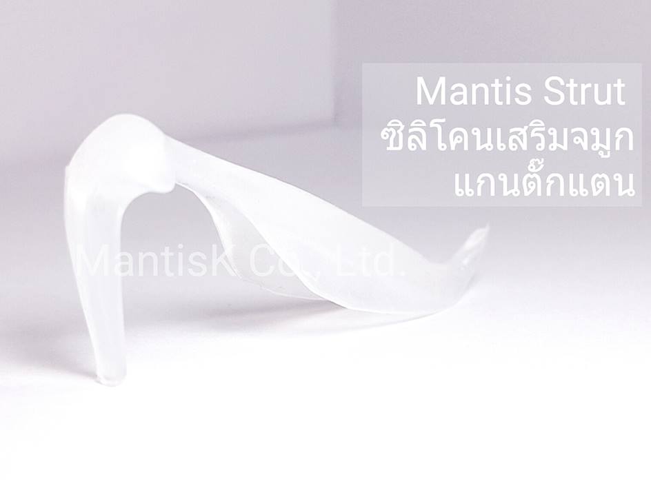 MantisK - เนื่องจากมีคลินิกแอบอ้างว่าใช้แกนตั๊กแตนของแท้ Implant Grade ...