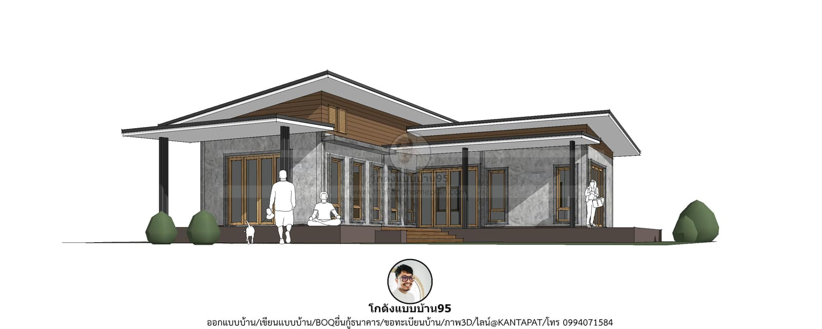 โมเดริ์น... - โกดังแบบบ้าน95 รับเขียนแบบบ้าน ออกแบบบ้าน | Facebook