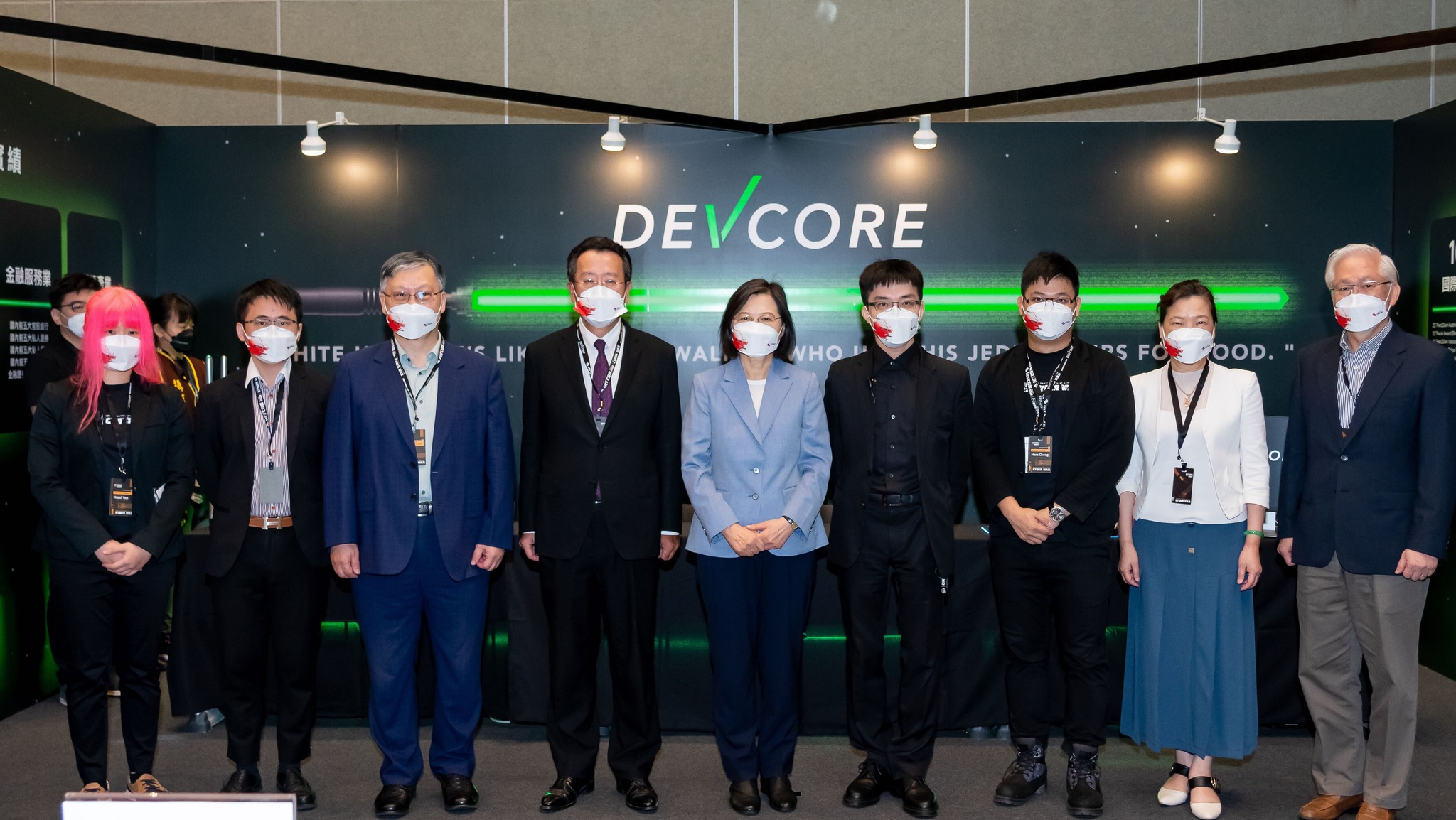 DEVCORE - 🥷 DEVCORE @ Hacks In Taiwan 台灣駭客年會 ( HITCON ) 🥷...