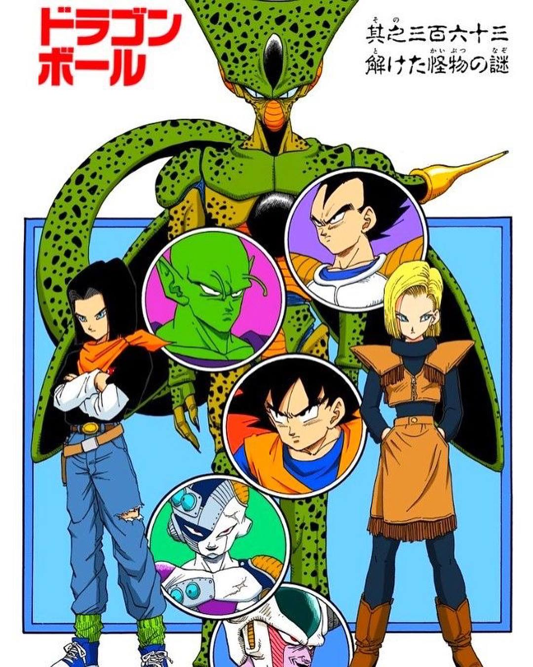 Anime Zenkai - Cell é um Bio-androide criado a partir das células de ...