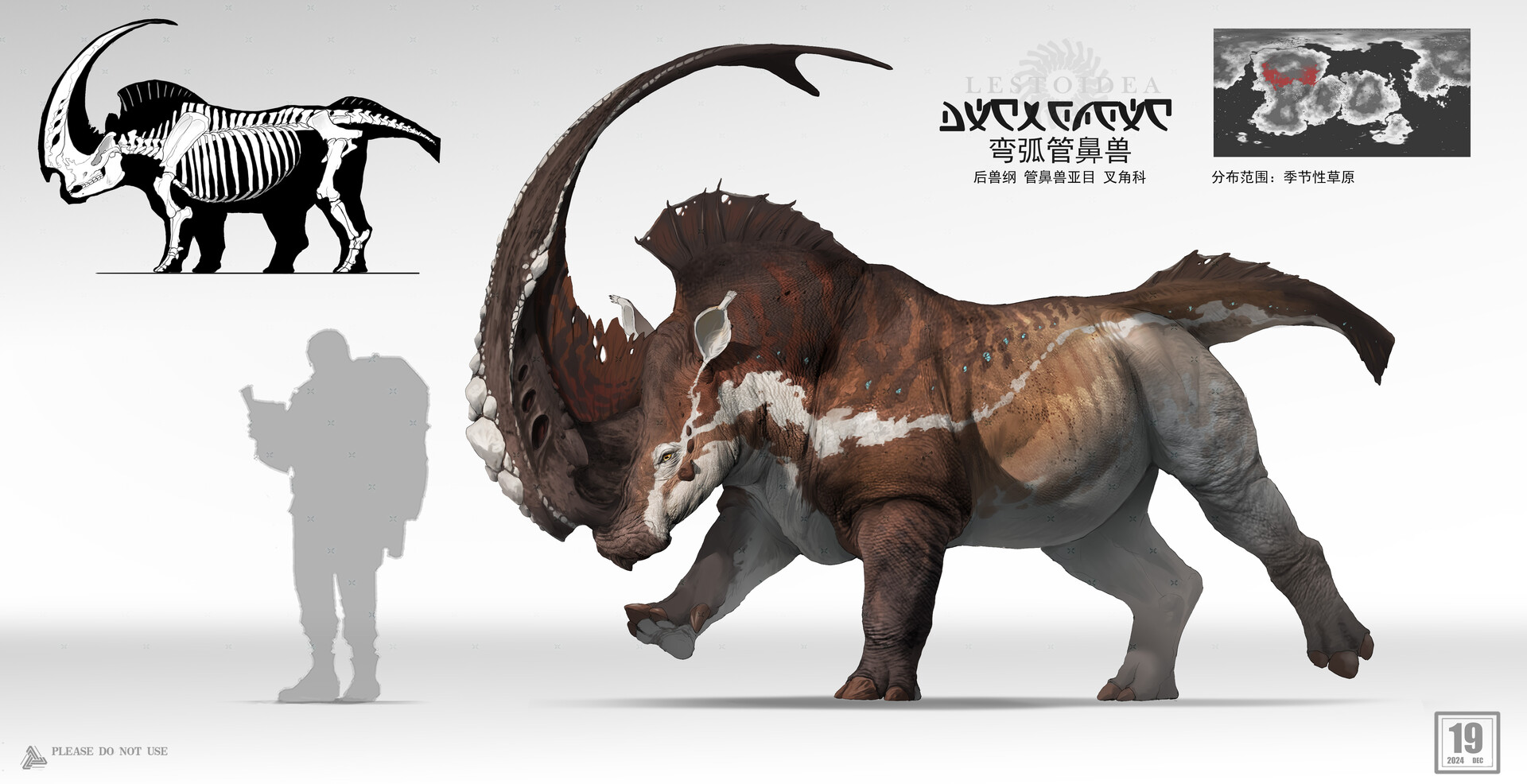 Elena - Lestoidea 蟌 Fantasy creature lovers #Digital 2D #Fantasy # ...
