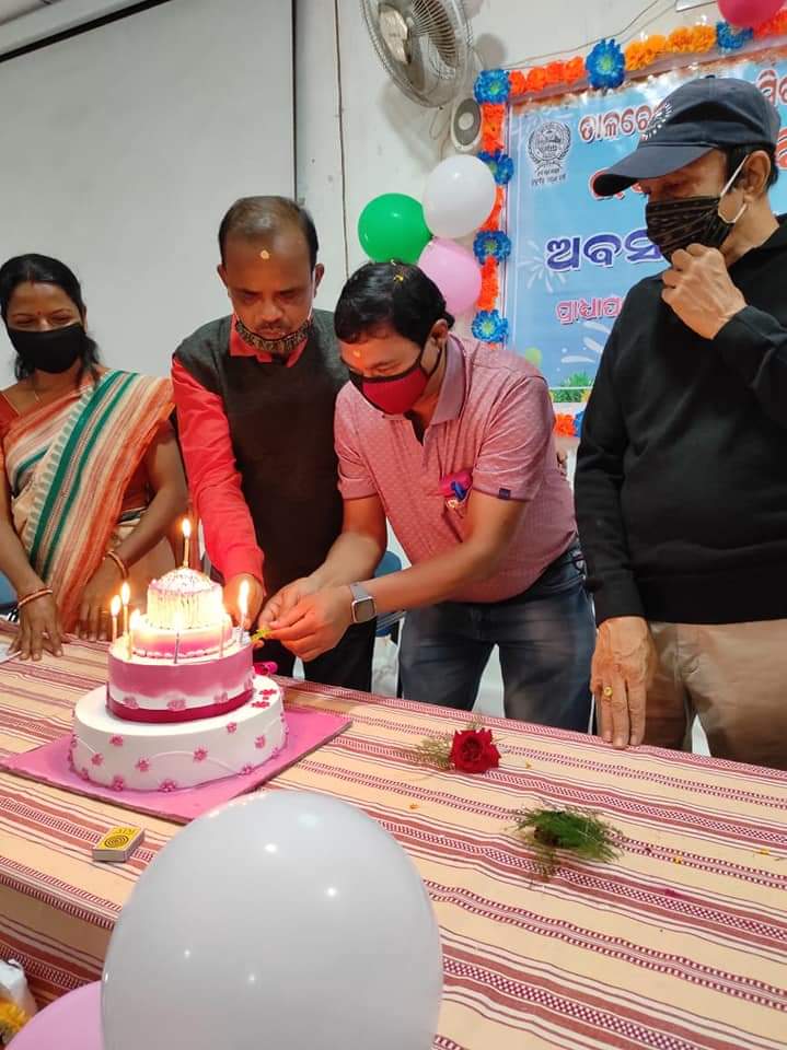 Talcher autonomous collage | Angul