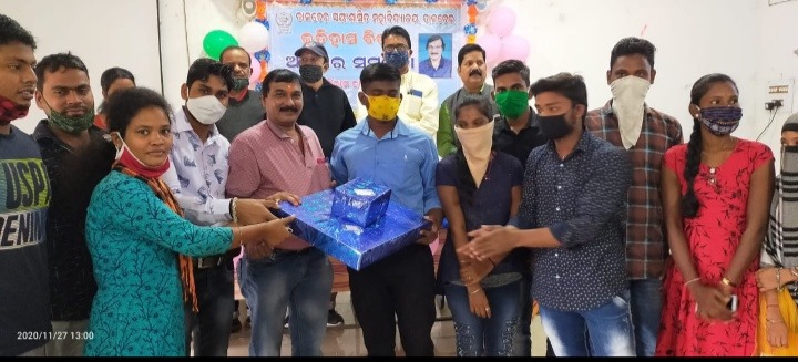 Talcher autonomous collage | Angul