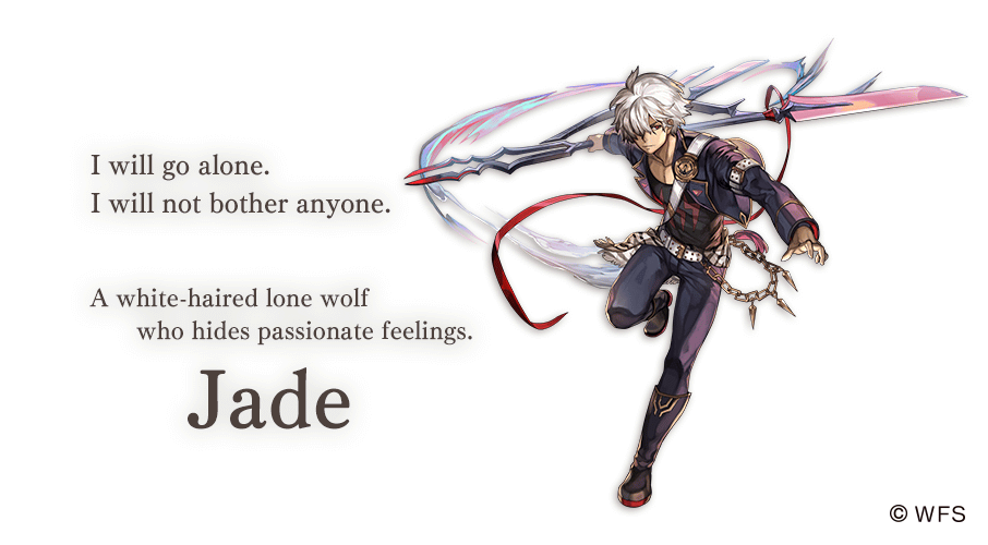 Another Eden The Cat Beyond Time And Space Jade A White Haired Lone Wolf Who Hides Passionate Feelings Facebook