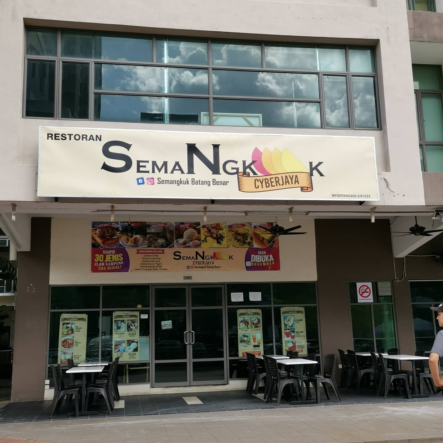 Semangkuk Batang Benar Home Facebook
