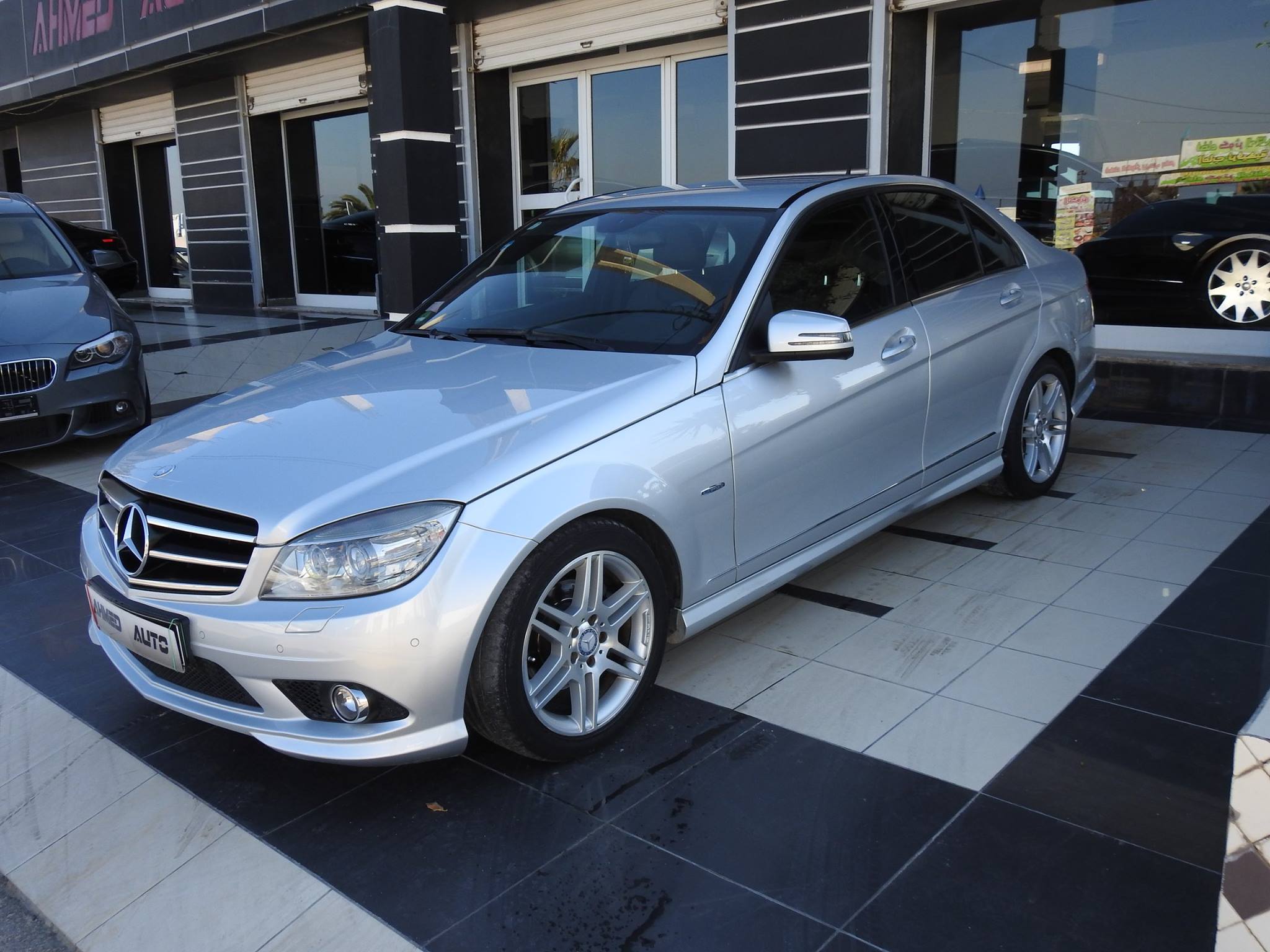 AHMED AUTO | Monastir