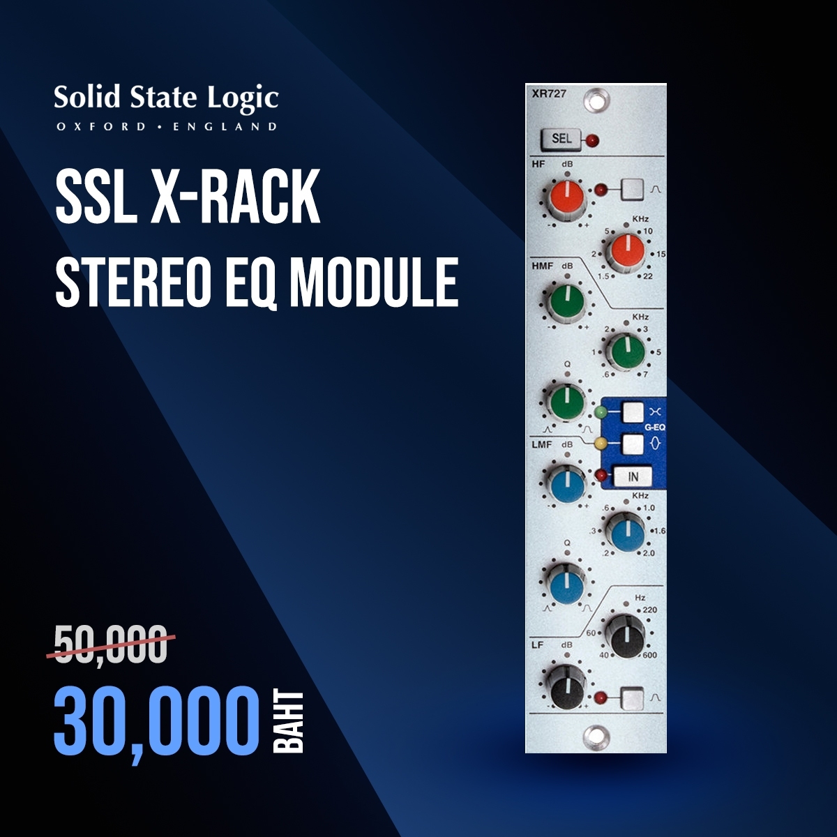 SSL... - BTwins Audio Engineering ตัวแทนจำหน่าย SSL Thailand