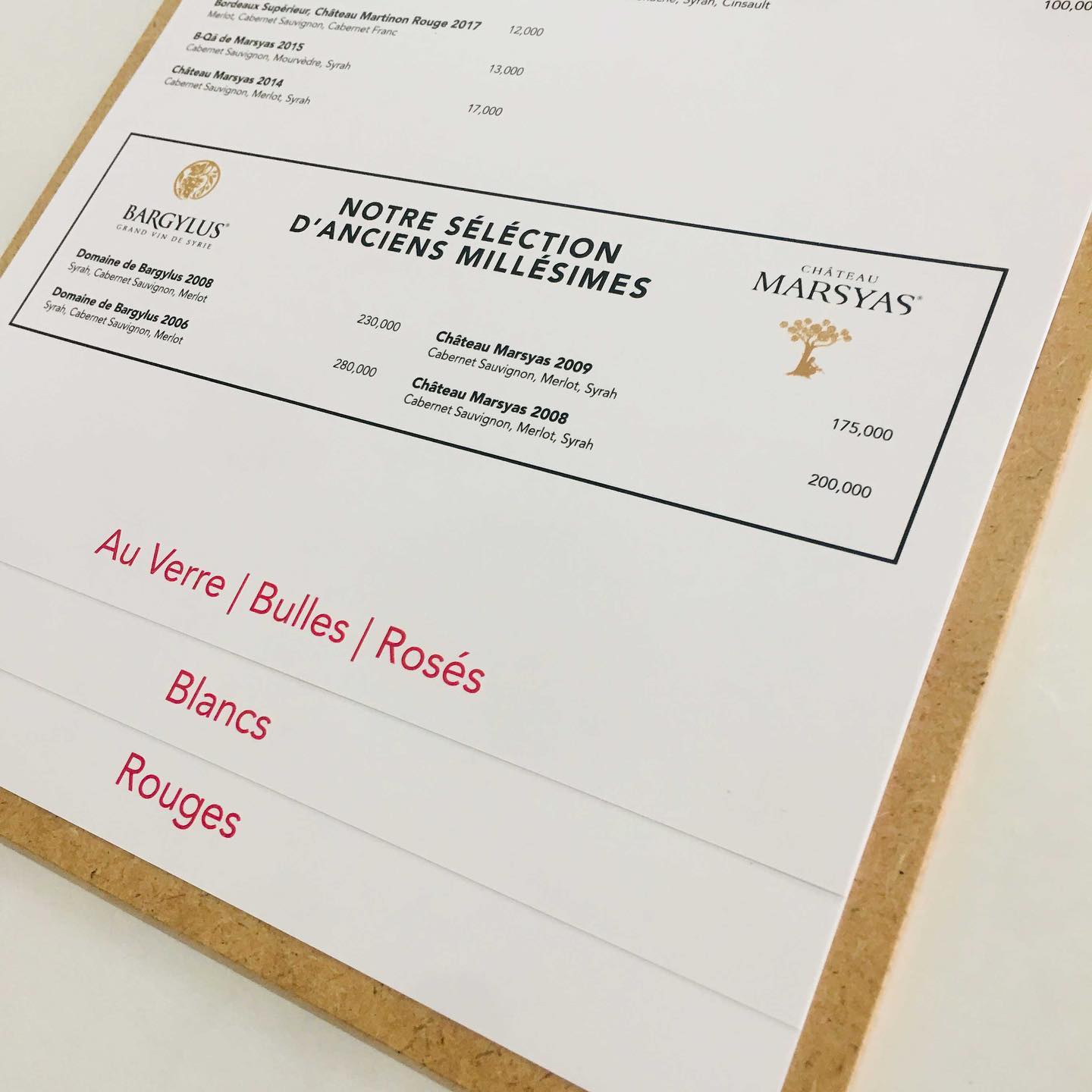 Aleph Printing and Graphics - Drinks Menu on wood board Coated Paper ...