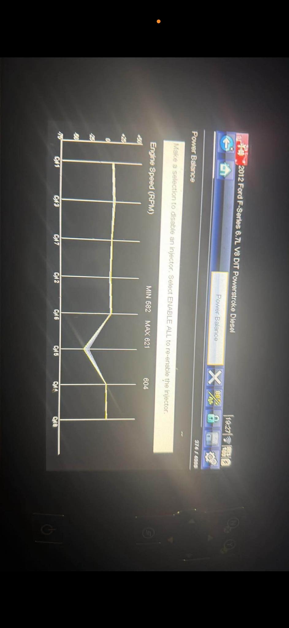 フラッシュセールF What causes a 2011 6.7 Powerstroke to throw a cylinder 5 code?