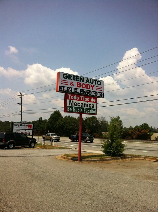 Green Auto Body Shop Doraville GA