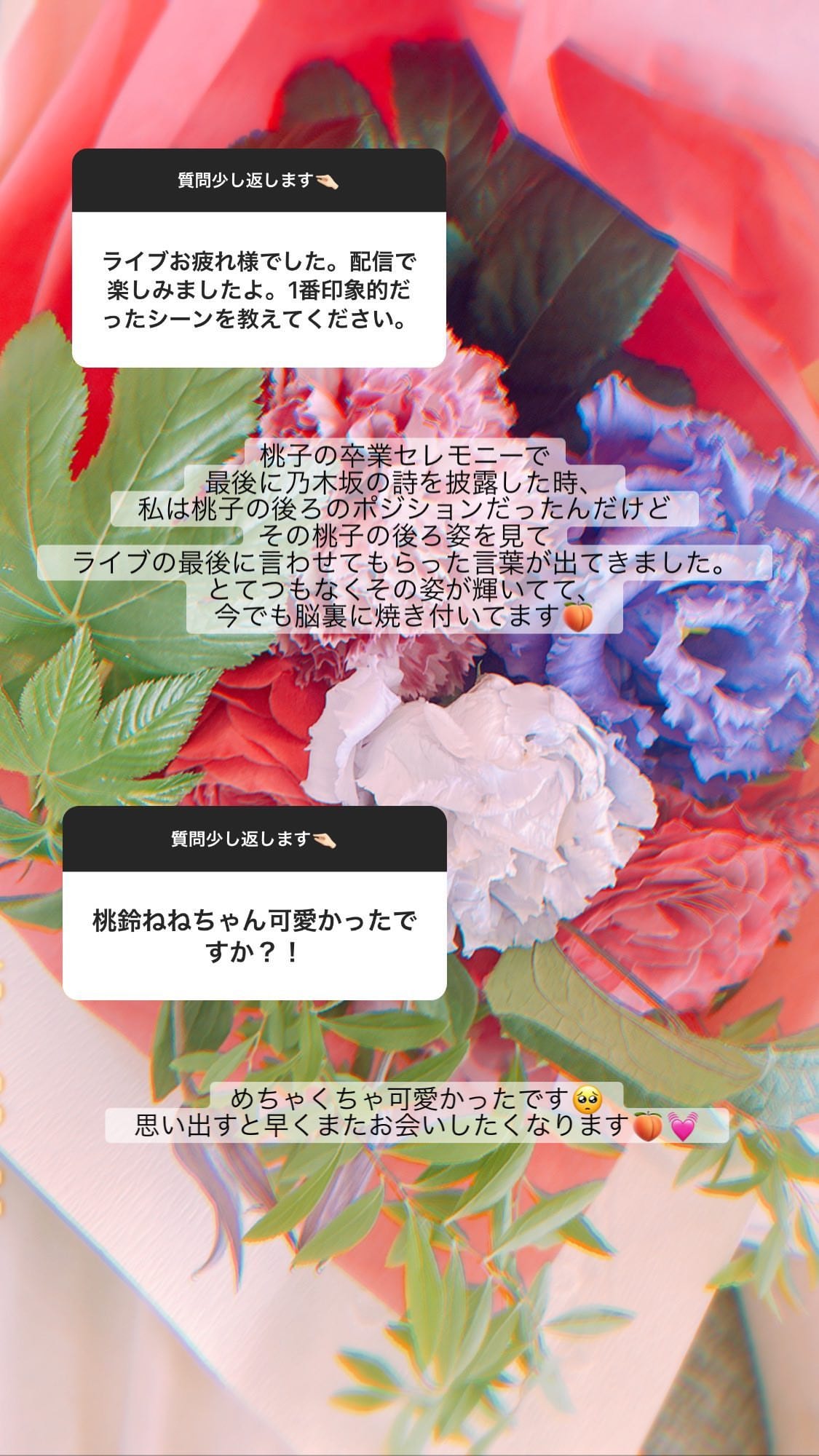 Akimoto Manatsu 秋元真夏 Thailand Fanpage 照片 Facebook