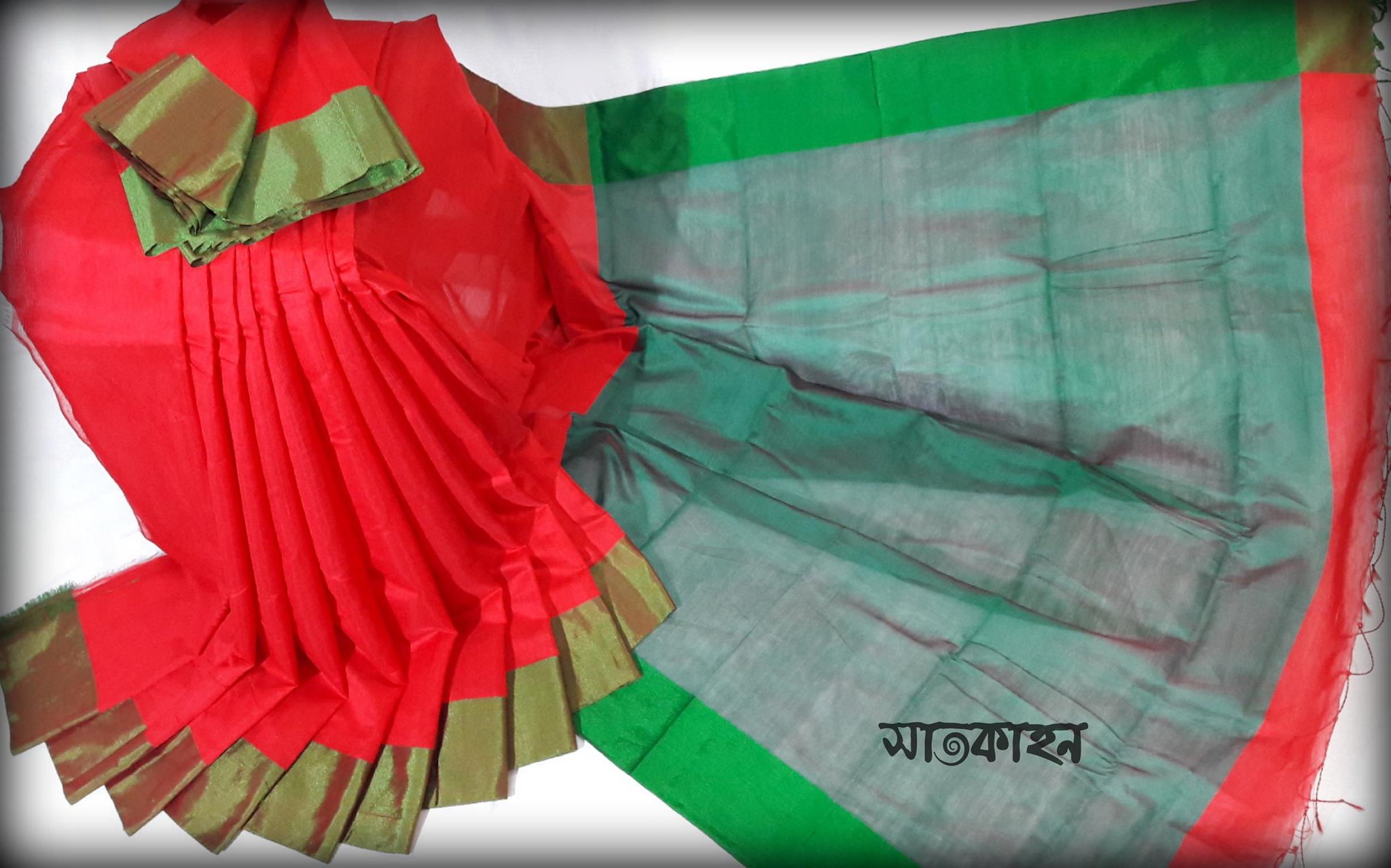 Sabuj Basu | Dhaka
