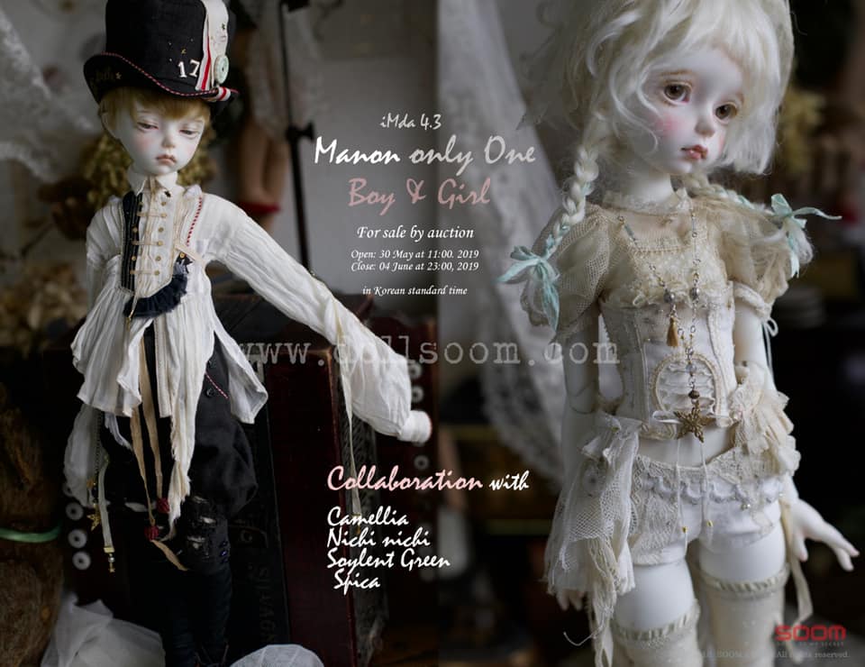 iMda4.3 Manon Boy&Girl / only One Manon] ?Manon (Boy & Girl) From 