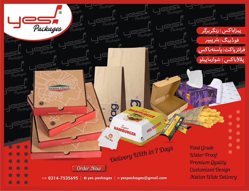 Yes Packages