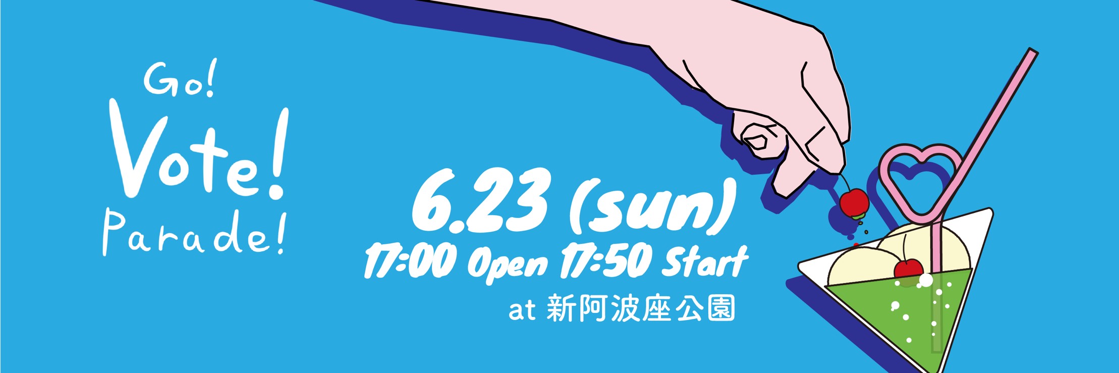 大阪若者憲法集会 デモ Home Facebook