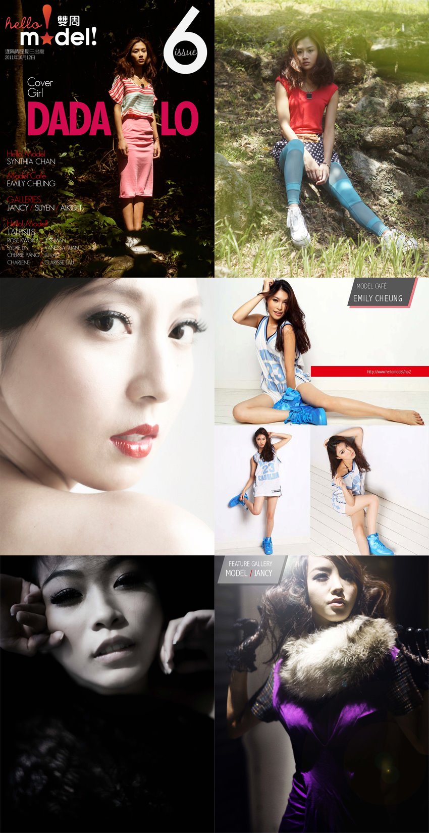 Hello! Model! Online