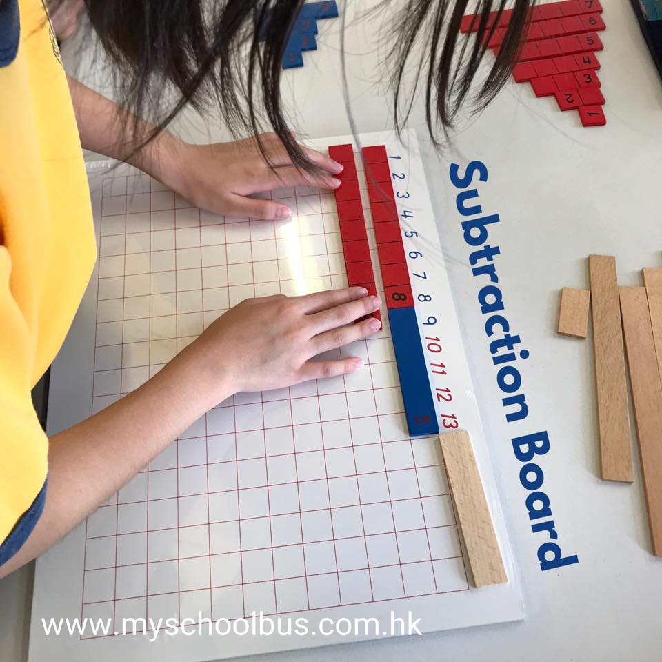 MY School BUS - 🌈教更容易 🌈學更有趣 Maths Made Easy 教數易系列... | Facebook