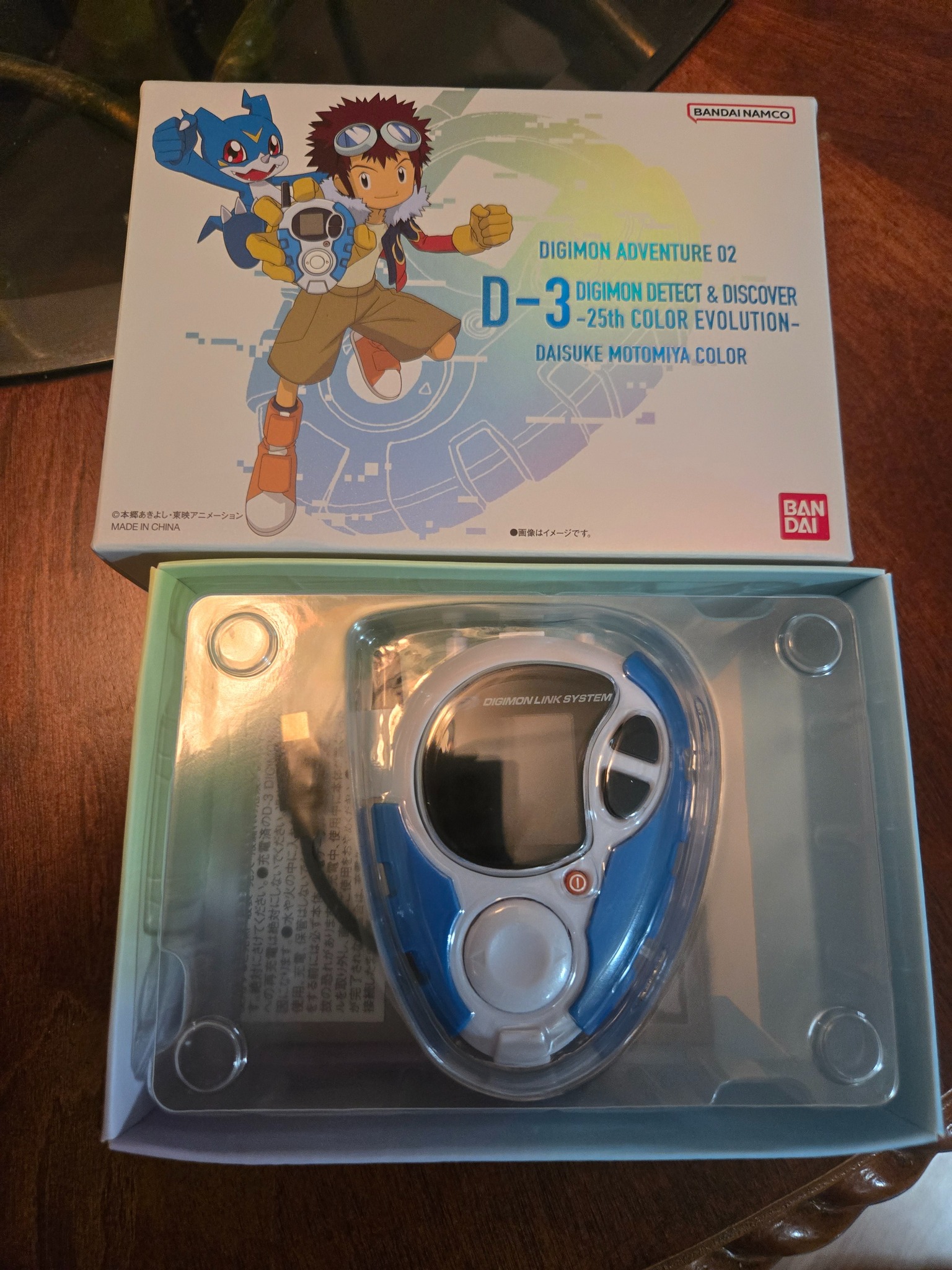 Digimon card auction starting at $220