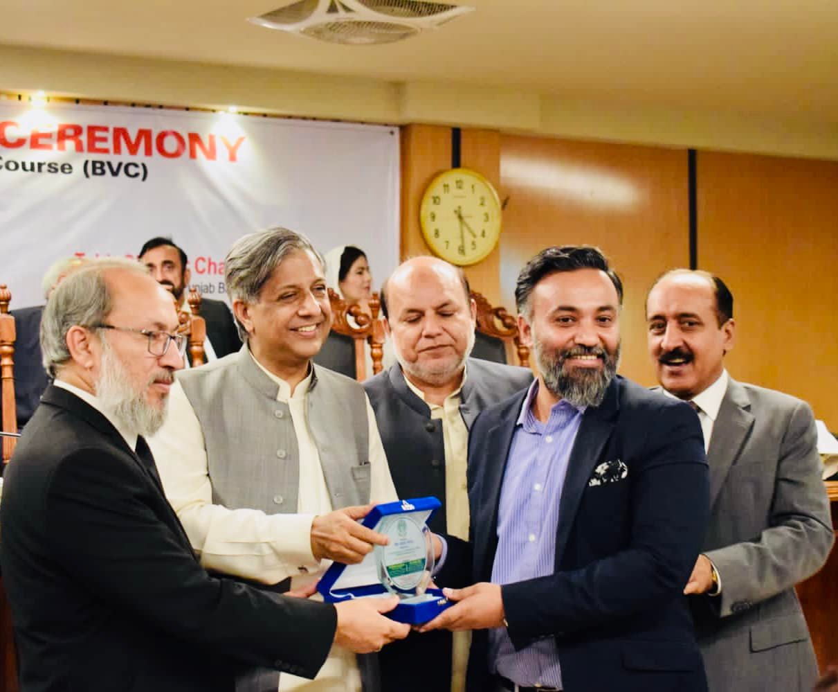 Dr. Aatir Rizvi,... - Dr Muhammad Iqbal Law School-Official | Facebook
