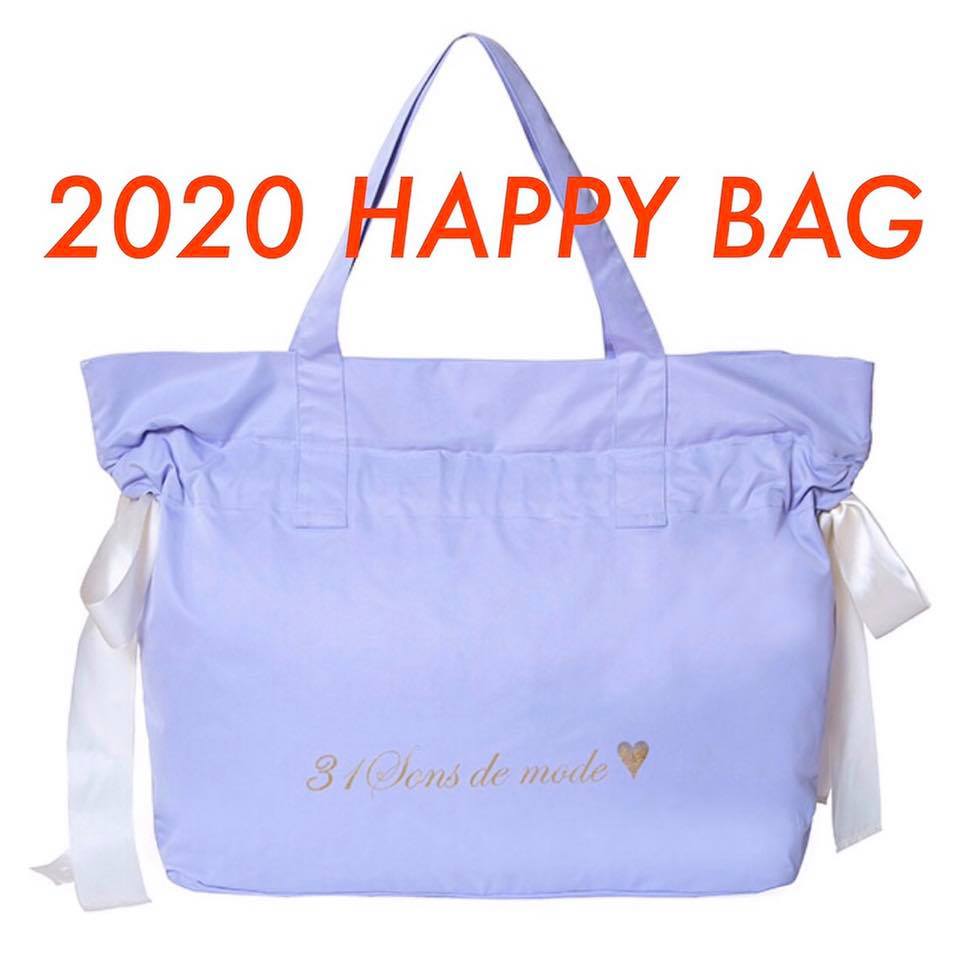 乖in Jp日本商品代購小棧 On Air 2020新春福袋予約開賣 2020