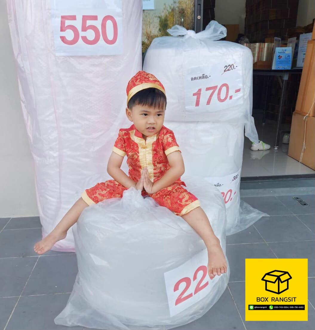 Happy Lunar New Year 2021🧧 ️🎉 ขอให้มีเงินใช้ไม่ขาดมือทุกคนเลยค่าาาา💰💰 ...