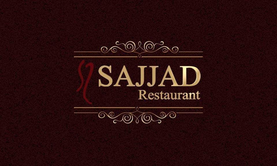 AL-Imran Hotel & Restaurant Ranipur | Ranipur Riyasat