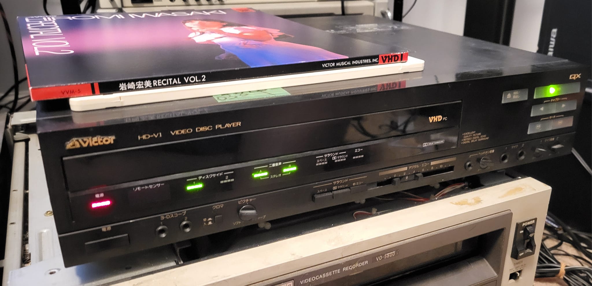 In 1984, the Victor Corp. of Japan was hoping that their VHD