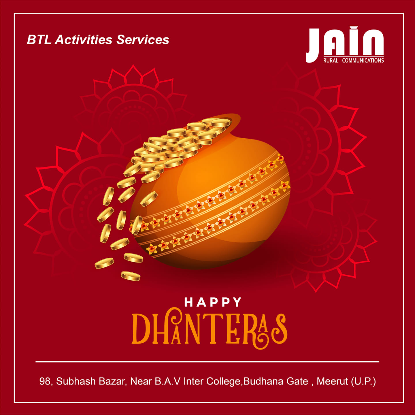 Jain Rural Communications | Meerut City