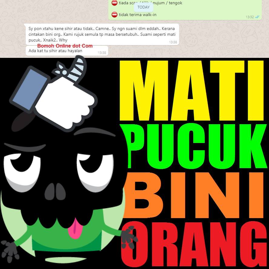 Cara Membesarkan & Memanjangkan Zakar yg terbukti berkesan 